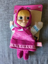 Mascha and The Bear Handpuppe, von Simba, Privat Verkauf 