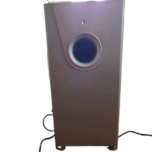 Quadral subwoofer aktiv 70w - aktiv,