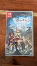 Nintendo Switch - Atelier Ryza