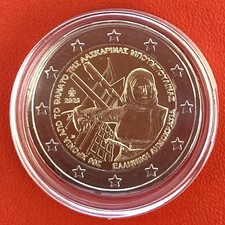 2 Euro Gedenkmünze Griechenland 2025 „Laskarina Bouboulina“ unz. in Kapsel