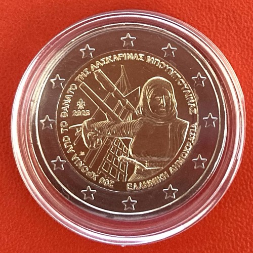 Euro gedenkmünze - 2,