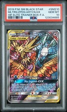 Moltres, Zapdos & Articuno GX