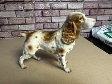 Vintage Coopercraft Liver &