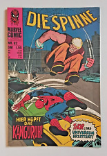 DIE SPINNE 🕷 SPIDER-MAN