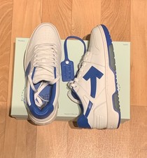 Off White Out of Office