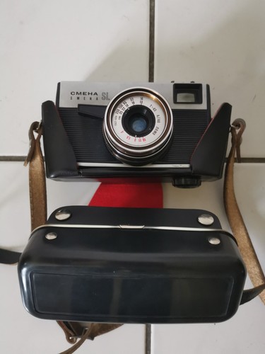 Alter fotoapparat smena analog - fotoapparat,