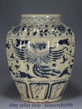 10 ''Old Chinese Blue White