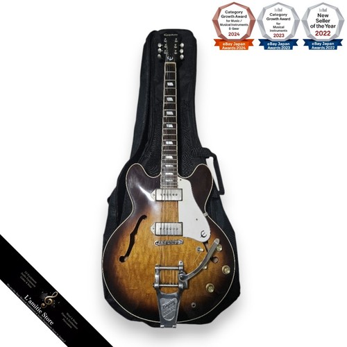 Epiphone casino 1987 - epiphone, first
