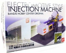 Bandai Hobby Center Original 4 Farben Spritzgießmaschine NEU aus Japan