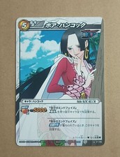 One Piece Miracle Battle