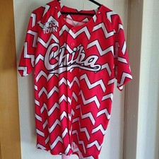 Baseball Trikot Chiba Lotte