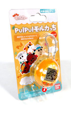 Virtual pet tamagotchi pui - tamagotchi,