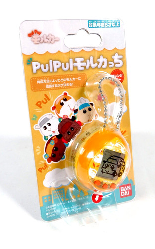 Virtual pet tamagotchi pui - virtual,