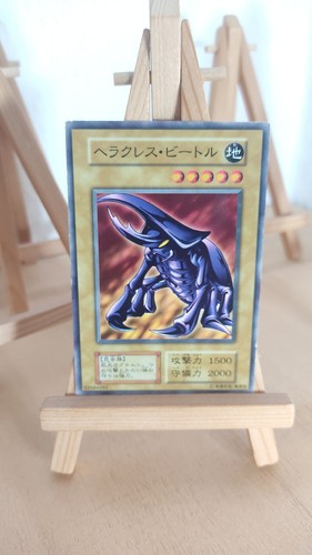 Hercules beetle - yu-gi-oh!,