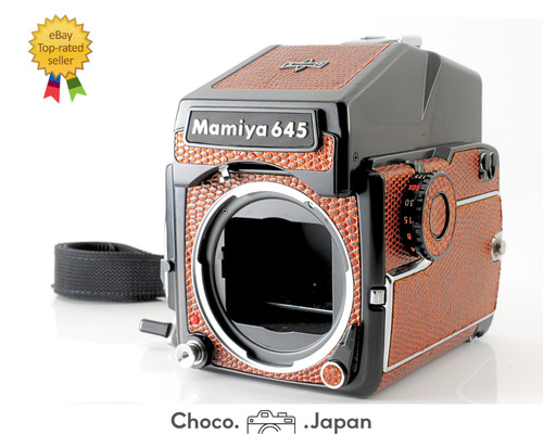 Mamiya m645 1000s - brown, lizard