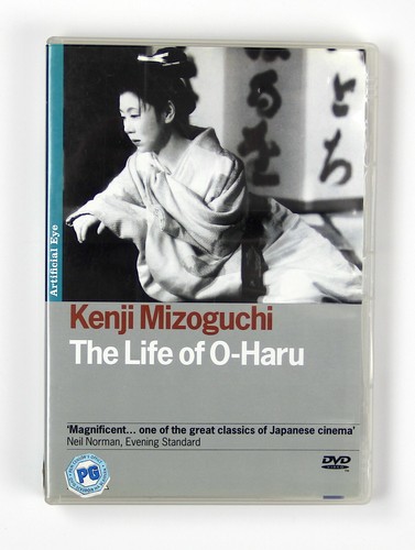 The life haru - the, o-haru