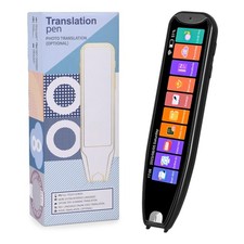2025 smart scan - smart,