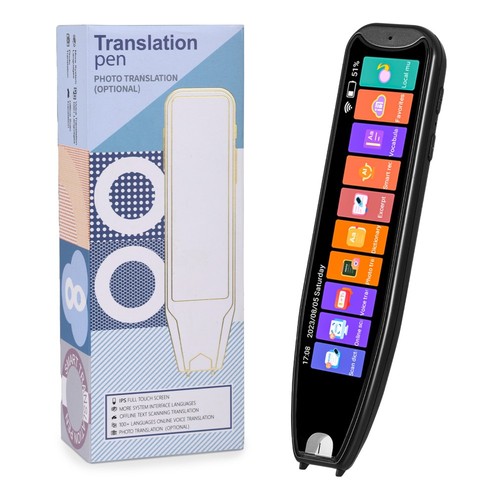 2025 smart scan - 2025,