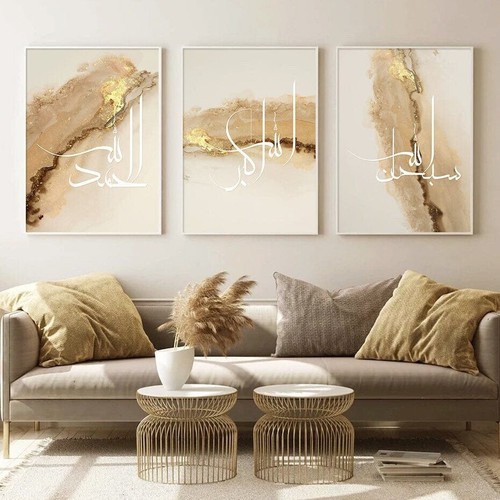 Poster arabische kalligraphie - poster,
