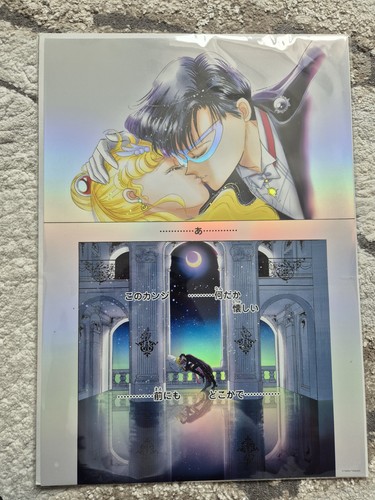 Sailor moon kunstbuch - sailor,