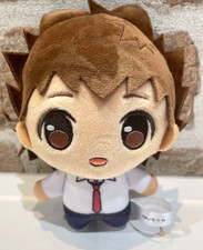 Katekyo Hitman Reborn