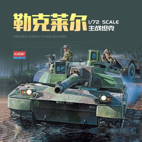 13427 academy french - academy, 1/72