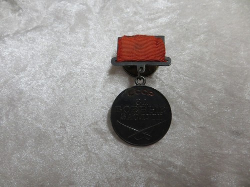 Udssr medaille für - udssr,,