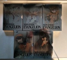 Neon Genesis Evangelion