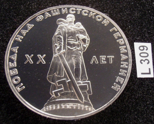 Russland rubel 1965 ende - rubel,