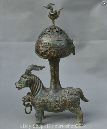 Ancient china bronze - bronze, ware