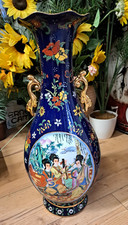 ALTE GROSSE CHINESISCHE