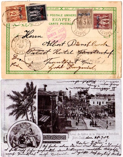 ägypten port said franz - Ägypten,,