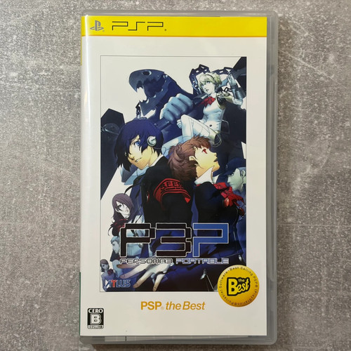 Persona portable psp - |, |