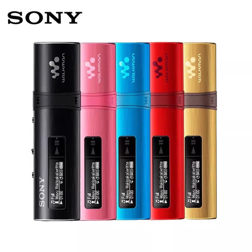 Sony mp3 nwz b183f - nwz-b183f, protable