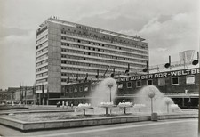 AK Dresden Prager Strasse DDR Musikinstrumente Shop