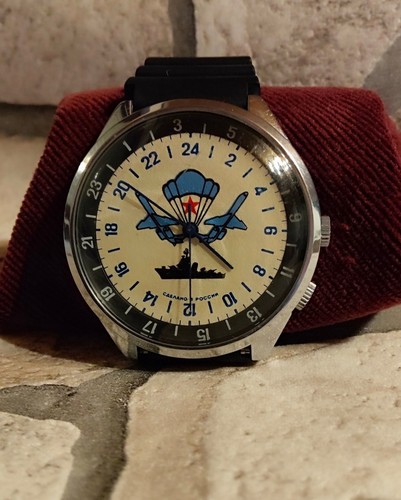 Russische 24h militäruhr wdw - 24h,