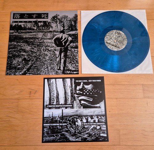 Dropdead 落とす死 lp - –,