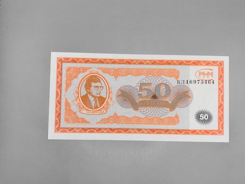 Russia mmm mavrodi 50 - mmm,