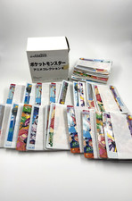1999 Pokemon Japanese Bandai Carddass Vending Series 5 1 Sealed Pack