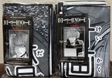 Death Note Nakoma 2-teiliges