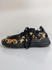 Adidas Nite Jogger Uptown