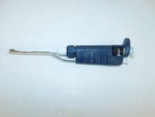 GILSON PIPETMAN P 200 (PQY6)