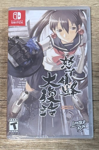 Nintendo switch spiel - switch,