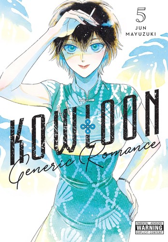Kowloon generic romance vol - kowloon, romance,