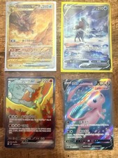 4 Pokémon FullArts New