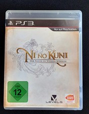 Kuni der fluch - fluch,