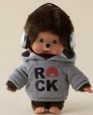 Sekiguchi Monchhichi 8" Boy in