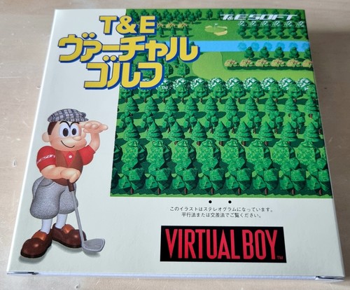 Nintendo virtual boy game - boy,