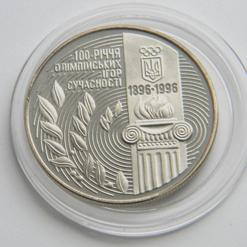 Centennial olympic games - centennial,