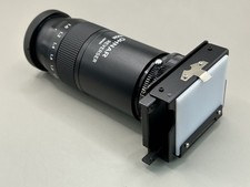 OHNAR 2.0x Zoom Reverser Dia